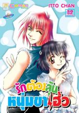 Series Image