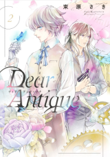 Series Image