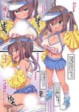 Cheer Mizuki-chan cover