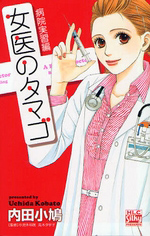 Series Image
