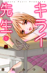 Series Image