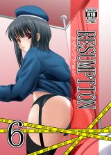Resumption cover