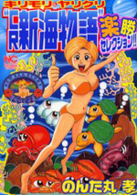 Series Image