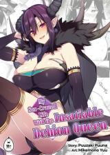 Oshikake Mao to Gouin Nama Hame Seikatsu cover