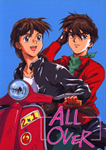 Series Image