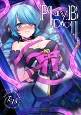 League Of Legends dj - Play Doll .B cover