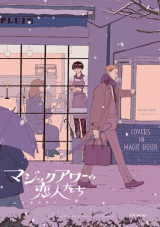 Series Image