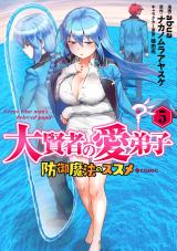 Series Image
