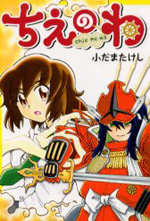 Series Image
