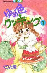 Series Image