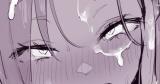 Shinkoushin no Atsui Machi cover