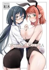 Love Live! Nijigasaki High School Idol Club dj - Tokimeki U(You)topia cover