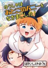 Series Image