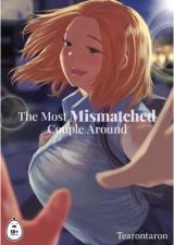 Gakkou de Ichiban Futsuriai na Couple no Hanashi cover