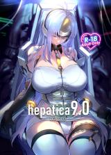 Xenosaga dj - hepatica cover