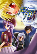 Series Image