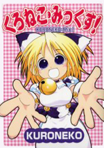 Series Image