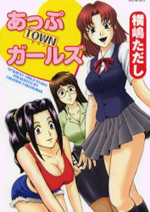Series Image