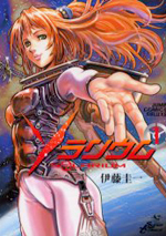 Series Image
