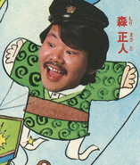 Author Image