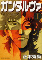 Series Image