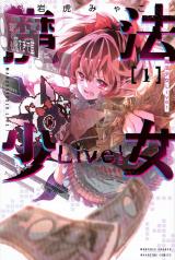Series Image