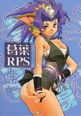 Kazuha RPS cover