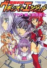 Series Image