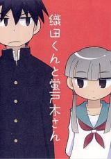 Series Image