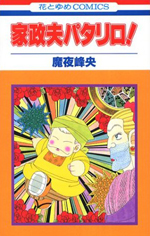Series Image