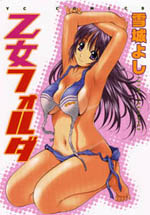 Series Image
