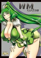 Smile PreCure! dj - WM System cover