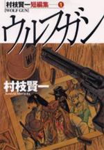 Series Image