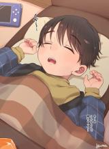 Kotatsu de Inemuri cover