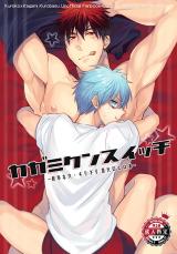 Series Image