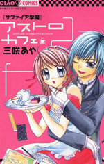 Series Image