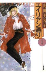 Series Image