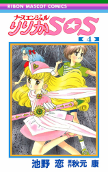 Series Image