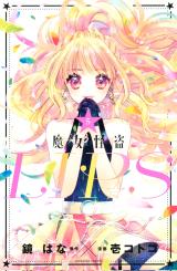 Series Image