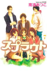 Series Image