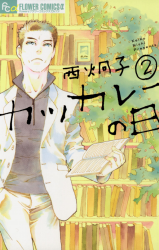 Series Image