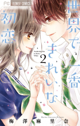 Series Image
