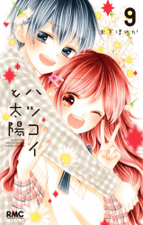Series Image
