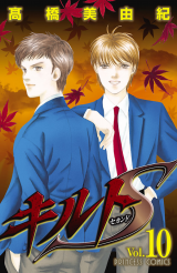 Series Image