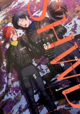 Series Image