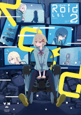 Series Image