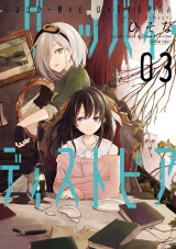Series Image