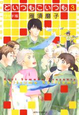 Series Image
