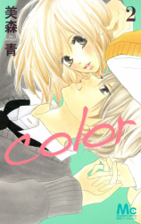 Series Image