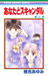 Series Image